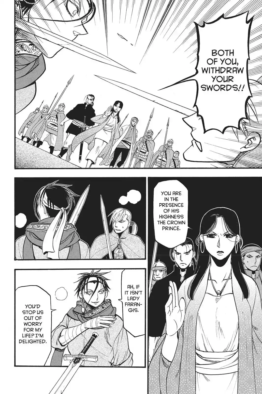 Arslan Senki (ARAKAWA Hiromu) Chapter 65 16